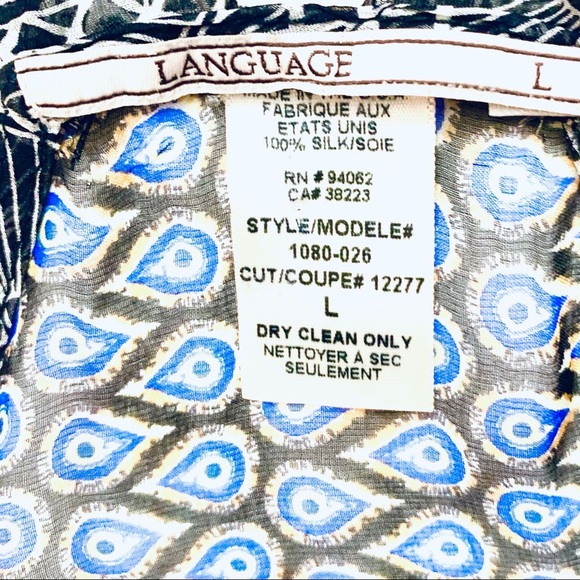 LANGUAGE Silk Geomatic Sheer Tank, multi color - Picture 4 of 4